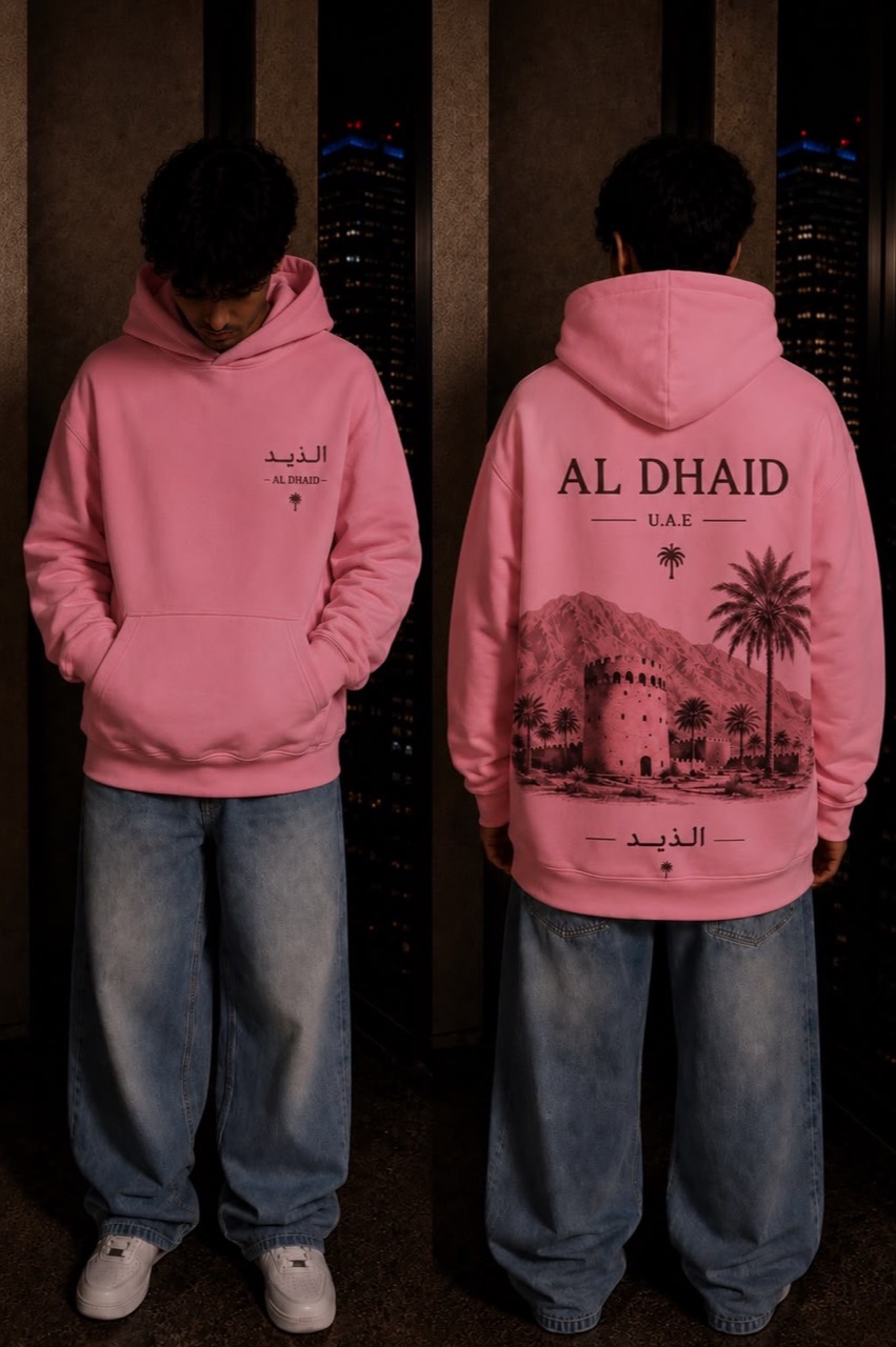 AL DHAID HOODIE