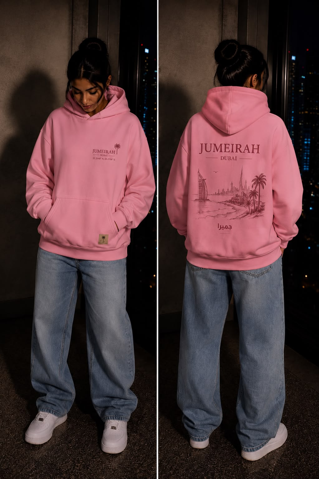 JUMEIRAH COAST HOODIE